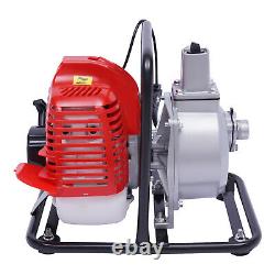 2 Stroke 2HP 43CC 1 Portable Small Gas Power Pump Powered Water Transfer SALE