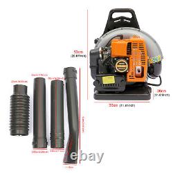 2-Stroke Portable Backpack Petrol Leaf Blower Gas Powered Grass Lawn Blower 65CC