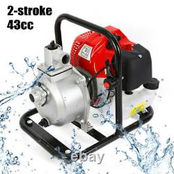 43CC Gas Power Portable Water Pump 1 2 Stroke Petrol High Pressure Irrigation
