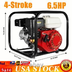 4 Stroke 6.5HP Gasoline Water Pump 2 Portable Gas-Powered Semi-Trash Water Pump