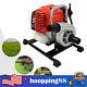 4 Stroke Portable Gas Powered Water Pump Garden Water Transfer Irrigation Pump