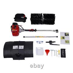 52CC Portable Gas Power Broom Artificial Grass Brush Handheld Turf Sweeper 2.3HP
