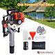 52cc Gas Powered T Post Fence Post Driver Portable 2 Stroke Gasoline Pile Driver