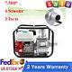 7.5hp 4 Stroke Gasoline Water Pump 3 Portable Gas-powered Semi-trash Water Pump