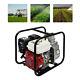 7.5hp 4 Stroke Gasoline Water Pump 3 Portable Gas-powered Semi-trash Water Pump