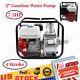 7.5hp 4 Stroke Gasoline Water Pump 3 Portable Gas-powered Semi-trash Water Pump