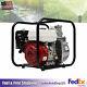 7.5hp 4 Stroke Gasoline Water Pump 3 Portable Gas-powered Semi-trash Water Pump