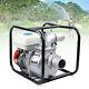 7.5hp Gasoline Water Pump 4-stroke 40m Portable Gas-powered Semitrash Water Pump