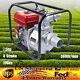 7.5 Hp 3 Gasoline Water Pump 3000w Portable Gas-powered Garden Irrigation Pump