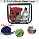 Gasoline Water Pump, 7.5 Hp 212cc 2 Portable Gas-power High Pressure Water Pump