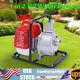 Portable 1 Inch Gas Powered Water Pump Flood Irrigation 2hp Water Transfer Pump