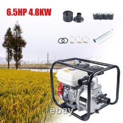 Portable 2 6.5HP Gasoline Water Pump Gas-Power Garden Irrigation Transfer Pump