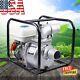 Portable Gas Powered 4 Stroke Gasoline Water Pump 7.5 Hp Garden Irrigation 210cc